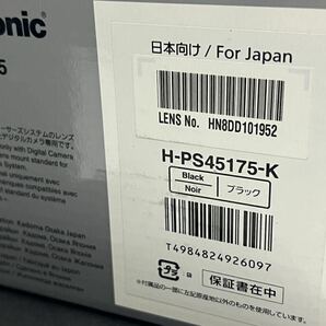 ◯ Panasonic パナソニック LUMIX ルミックス レンズ 45-175mm H-PS45175-K 現状品 ◯の画像8
