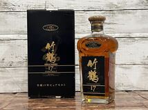 ◯【未開栓】NIKKA ニッカ 竹鶴17年 国産ウイスキー 700ml 43% ピュアモルト 箱ダメージあり ウヰスキー 保管品 ◯_画像1