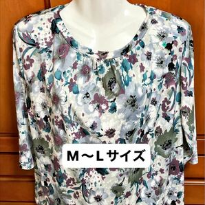 ★ カットソー 七分袖 総花柄 M〜L ★