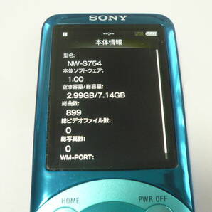 SONY ソニー デジタルウォークマン NW-S754★動作品の画像5