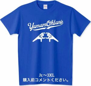 大谷翔平 山本由伸 Tシャツ ヤマモタニ LA ロサンゼルス ドジャース デコピン MLB みかん 野球 犬 ベースボール WBC