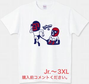 プロレス Tシャツ 筋トレ タイヤ引き ルチャリブレ チャンピオン マスクマン ミル･マスカラス 覆面レスラー トレーニング