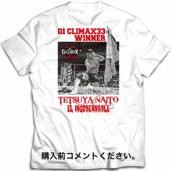 内藤哲也 Tシャツ ロスインゴベルナブレスデハポン 新日本プロレス SANADA 鷹木信悟 高橋ヒロム G1チャンピオン 辻陽太