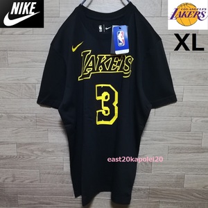 XL size 新品 NIKE NBA LAKERS DAVIS ♯3 ナイキ ロサンゼルス レイカーズ アンソニー デービス 背番号 プレーヤーズ Tシャツ LL 黒 未使用