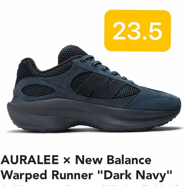 AURALEE New Balance Warped Runner Navy オーラリー ニューバランス ワープドランナー 
