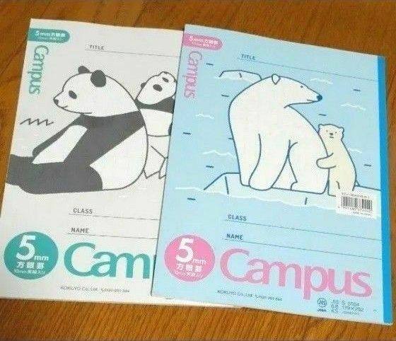 キャンパスノート Campus 5mm方眼罫 大学ノート どうぶつ パンダ シロクマ アニマル柄 KOKUYO コクヨ