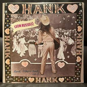 レオン・ラッセル『ハンク・ウィルソンズ・バック』Leon Russell「Hank Wilson's Back」US original LPレコード