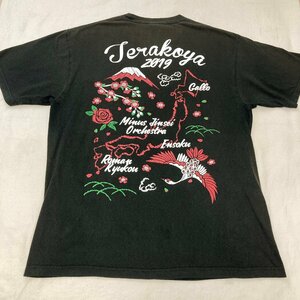 寺子屋　Terakoya 2019　プリント Tシャツ　ブラック/黒　XXL