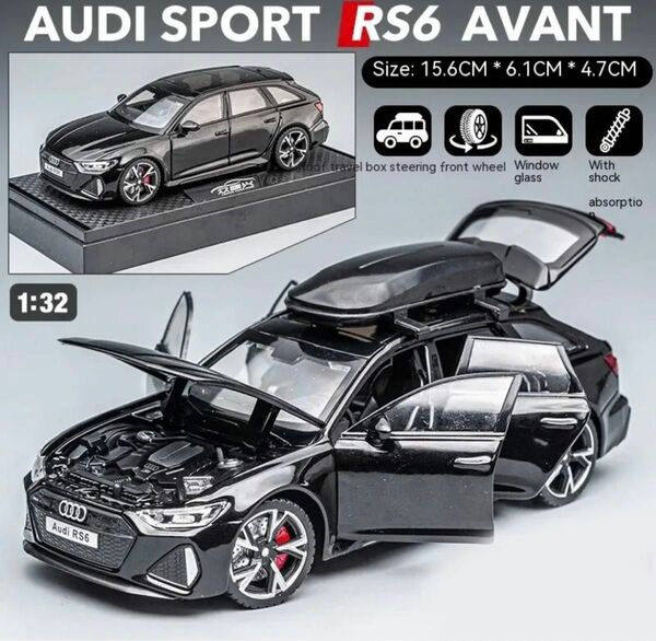 1/32 AUDI RS6アウディ ミニカー