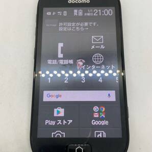 docomo FUJITSU 富士通ドコモ らくらくスマートフォン4 F-04J SIMフリー スマホ 携帯電話 e34c144cy102