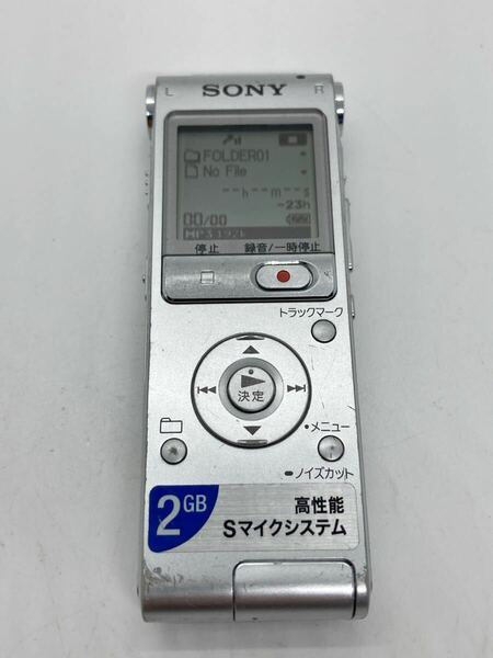 SONY ICD-UX502 ソニー ICレコーダー ボイスレコーダー d12c102cy36