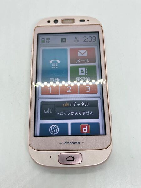 docomo ドコモ F-12D 富士通 らくらくスマートフォン スマホ e33c143cy99