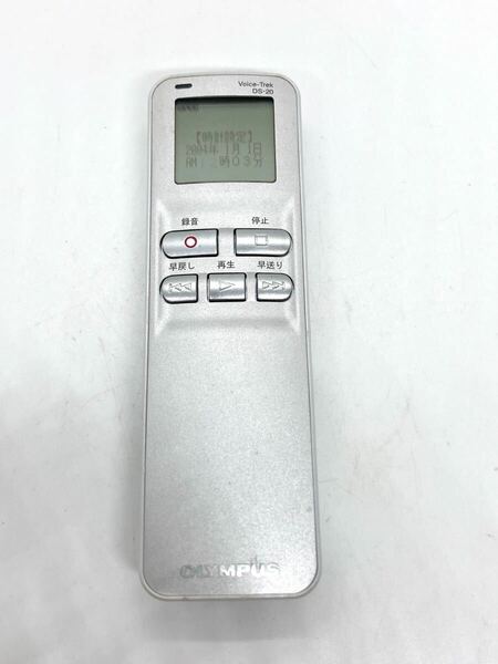 OLYMPUS Voice-Trek DS-20 オリンパス ボイストレック ICレコーダー ボイスレコーダー a6d6cy18