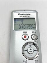 Panasonic RR-US300 パナソニック ICレコーダー ボイスレコーダー a8d8cy24_画像2