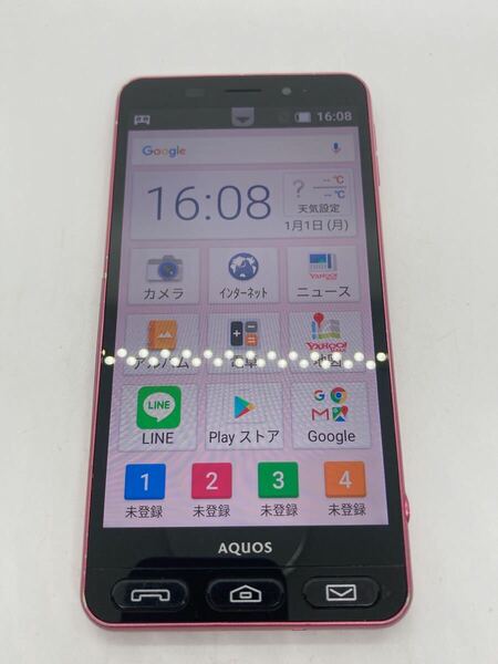 SoftBank 509SH シンプルスマホ3ソフトバンク シャープ スマートフォン スマホ a10d10cy30