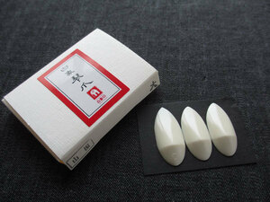  white . compound . nail ( koto nail ) mountain rice field . plastic old large 3 piece set 