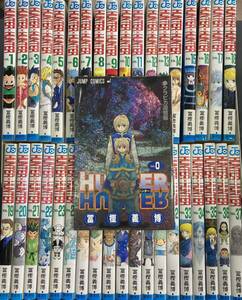 【送料無料・全初版】ハンターハンター HUNTER×HUNTER 1〜37巻＋0巻　冨樫義博 m240419