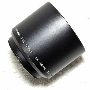 ペンタックス ASAHI PENTAX Takumar 135mm F3.5/150mm F4/200mm F5.6 メタルフード 49Φ（中古動作品）