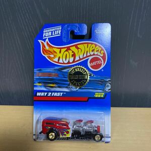 ホットウィール Hot Wheels Special Trailer Edition Way 2 Fast