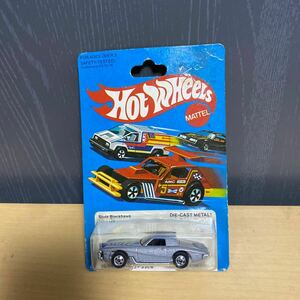 ホットウィール Hot Wheels Stutz Blackhawk シルバー　当時物