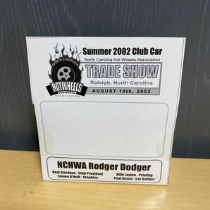 ウルトラレア ホットウィール Hot Wheels North Carolina Trade Show 限定 2002 Club Car NCHWA Rodger Dodgerの画像5