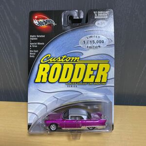ホットウィール Hot Wheels Custom Rodder Series ‘57 Cadillac El Dorado Brougham 