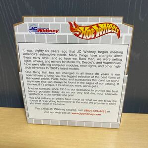 ホットウィール Hot Wheels JC Whitney 限定 Shoe Box 赤の画像3