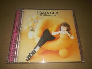 J2429【CD】平松愛理 / 7 DAYS GIRL / 女の生命は短くて他