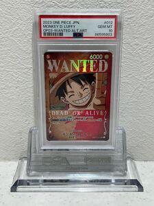 PSA10 ルフィ st01-012 5803