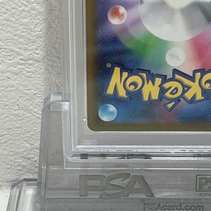 PSA10 アルセウスVSTAR 262/172 9806の画像9