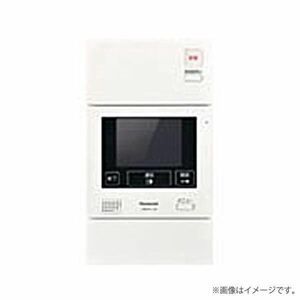 未開封品　①Panasonic パナソニック　インターホン　 VGW61520W / VGW8700 /EJ505A セット売り