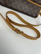 美品　LOUIS VUITTON ルイ・ヴィトン ポパンクール ロン M40008 DU0045 サイズ役：縦13cm 横30cm マチ12cm_画像9