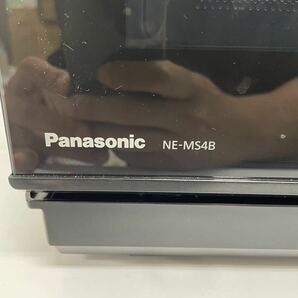 美品 Panasonic パナソニック オーブン電子レンジ NE-MS4B-K 2023年製 動作確認済の画像2