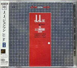 (C24H)☆ジャズ名盤/J.J.ジョンソン/J.J.Johnson Sextet/J.J.Inc.+3/フレディ・ハバード/クリフォード・ジョーダン☆