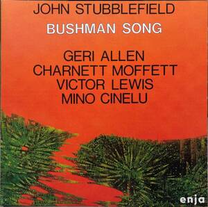 (C24H)☆Jazz/ジョン・スタッブルフィールド/John Stubblefield/ブッシュマン・ソング/Bushman Song☆