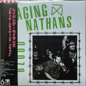 (FN1Z)☆パンク紙ジャケ未開封/レイジング・ネイサンズ/The Raging Nathans/Still Spitting Blood☆