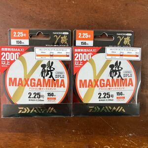  Daiwa Astro n. Max Gamma 2.25 number 150m orange marking dark red new goods 2 piece free shipping!