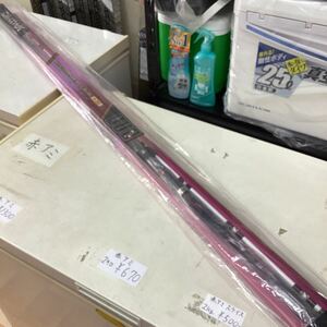 ダイワ　リーオマスター　青物　ＳＸ　Ｈ-３００　新品