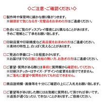 PS 日の丸 君が代【黒】ステッカー 幅60ｍｍ 2枚1セット 国歌 国旗掲揚 車 バイク スマホ ケース PC 小物 屋外 右翼 旧車 愛国 日本 和柄_画像3