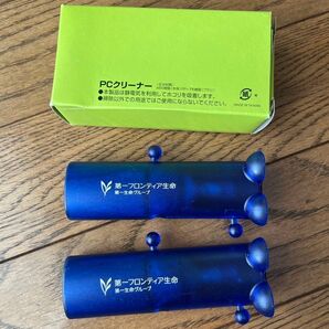 2個セット PCクリーナー 埃取り 掃除用具