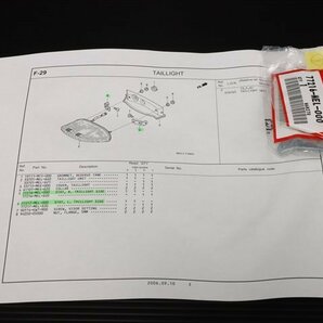 激安！CBR1000RR純正テールランプ周辺部品/新品未使用品！SC57/2004～/HRC/NL9の画像1