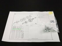 激安！CBR1000RR純正クラッチ周辺部品/新品未使用品！SC57/2004～_画像1