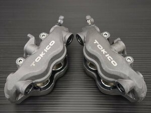  super-discount!CBR1000RR original radial mount front brake calipers Set!SC57/2004~