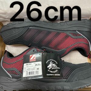 自重堂　安全靴　Z-DRAGON 26cm S6161-521 ブラック×レッド