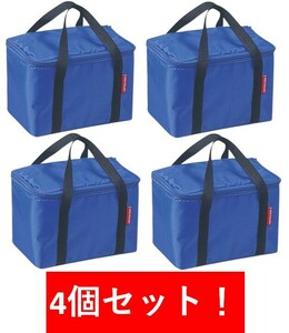 【4個セット】キャプテンスタッグ(CAPTAIN STAG) ラフィネ クーラーバッグ6L(ブルー)メッシュポケット付 M-1833