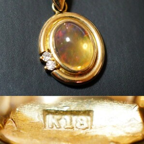 x31 18金 天然オパール ダイヤモンド ペンダント ヴィンテージ アクセサリー K18刻印 opal カラーストーン 天然石 宝石 ネックレス 装飾品の画像1
