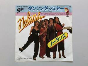 THE NOLANS ノーランズ / I'M IN THE MOOD FOR DANCING ダンシング・シスター EP USED FREE SOUL