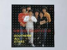 SOUTHERN ALL STARS サザンオールスターズ / 匂艶 THE NIGHT CLUB にじいろ ナイト クラブ EP USED 桑田佳祐 原由子_画像1