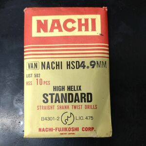 NACHI 不二越 ストレートシャンク SD鉄工用ドリル4.9ミリ10本