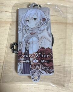 スノウホワイト SINoALICE シノアリス　SQUARE ENIX CAFE 2週年コラボカフェ アクリルチャーム＜JOB＞　スクエニカフェ 